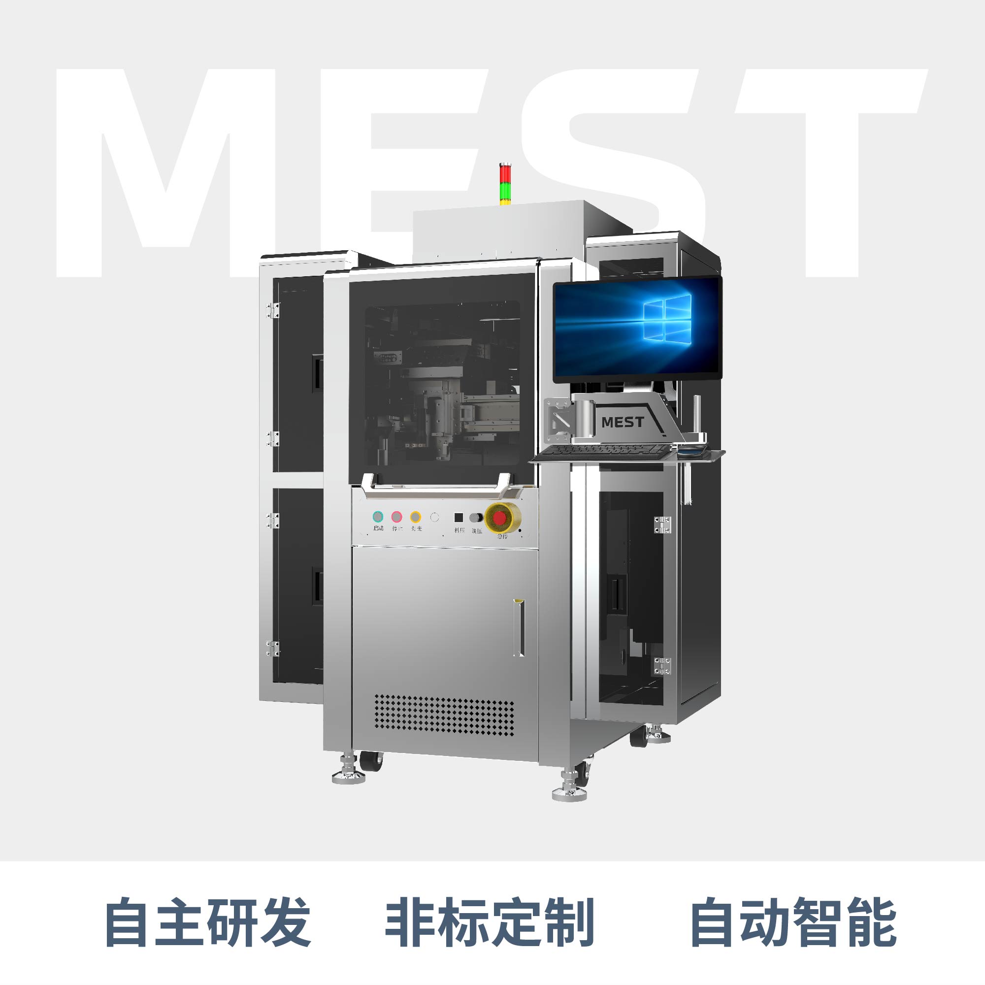 在線式視覺猫咪网站在线观看C5M