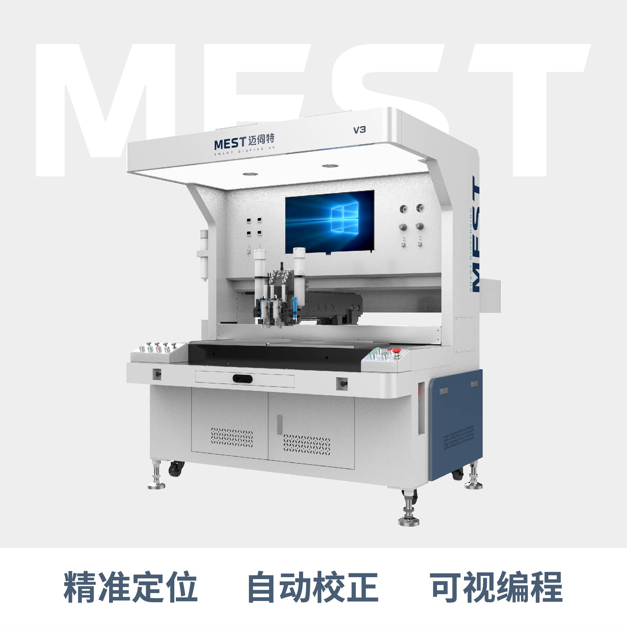全景視覺猫咪网站在线观看V3