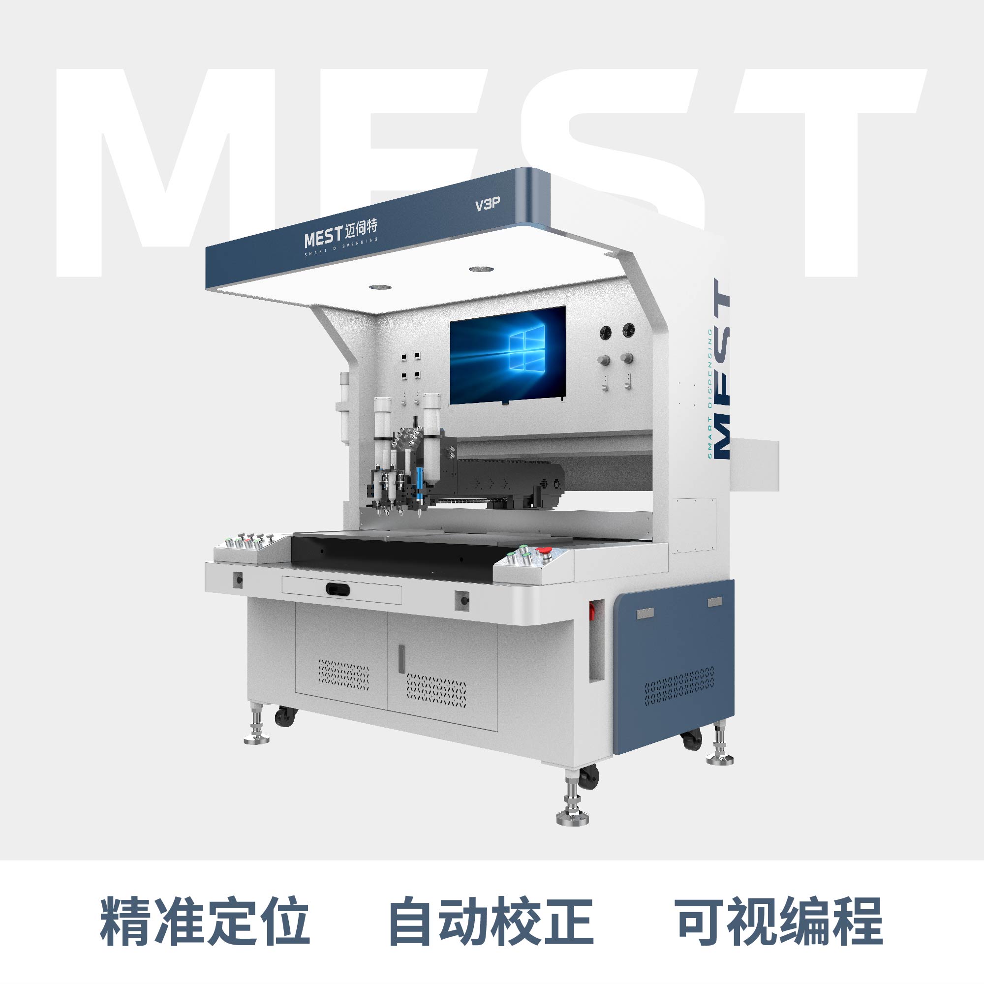 全景視覺猫咪网站在线观看V3P