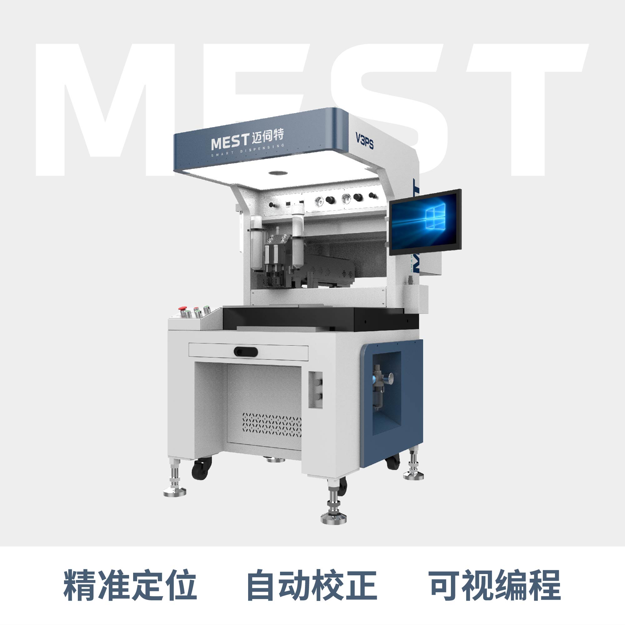 全景視覺猫咪网站在线观看V3PS