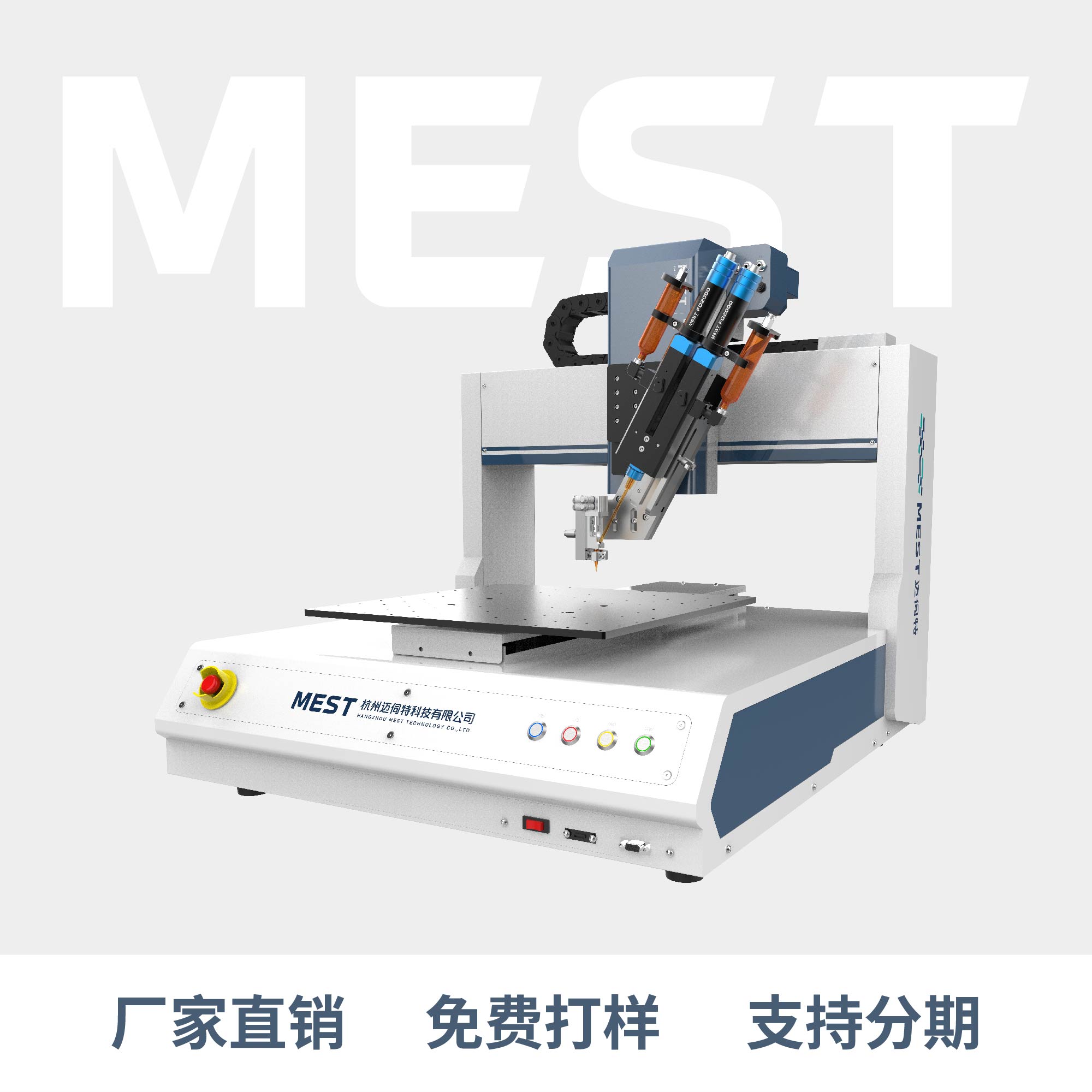 桌麵猫咪网站在线观看T3S