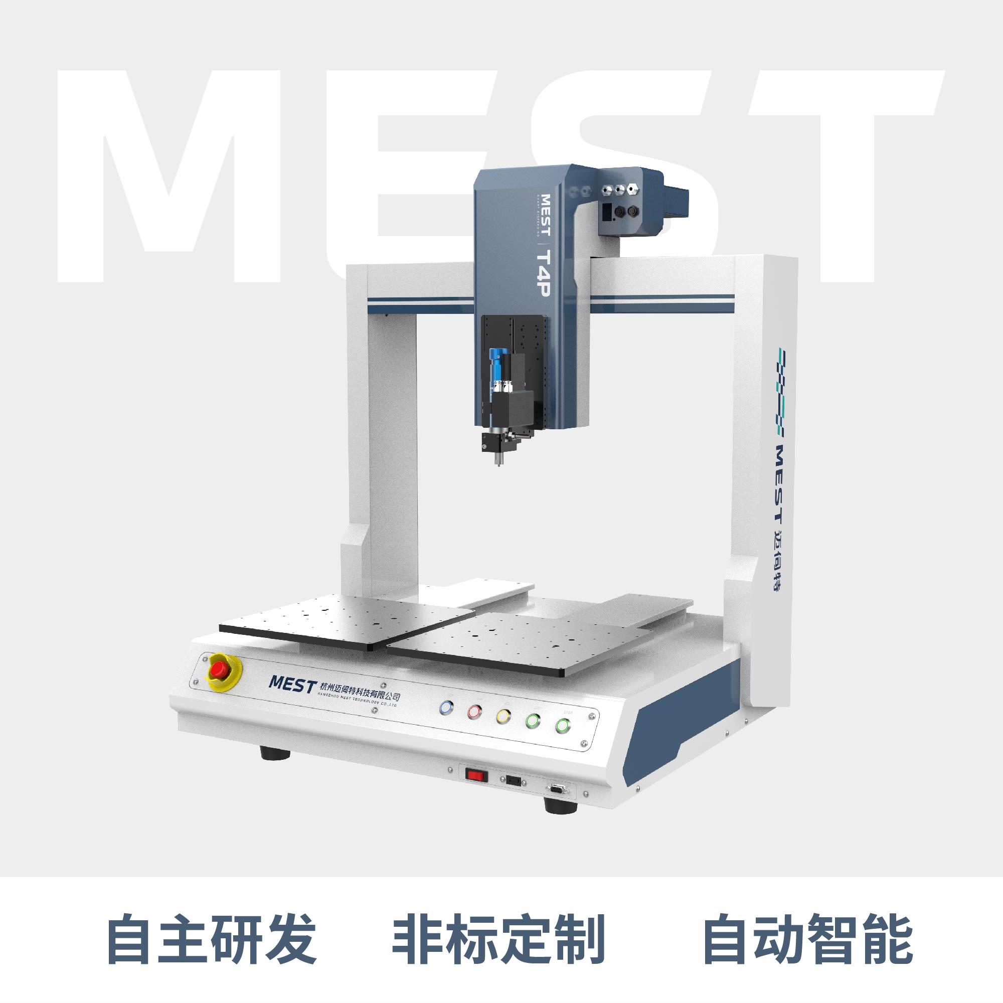 桌麵式猫咪网站在线观看T4P