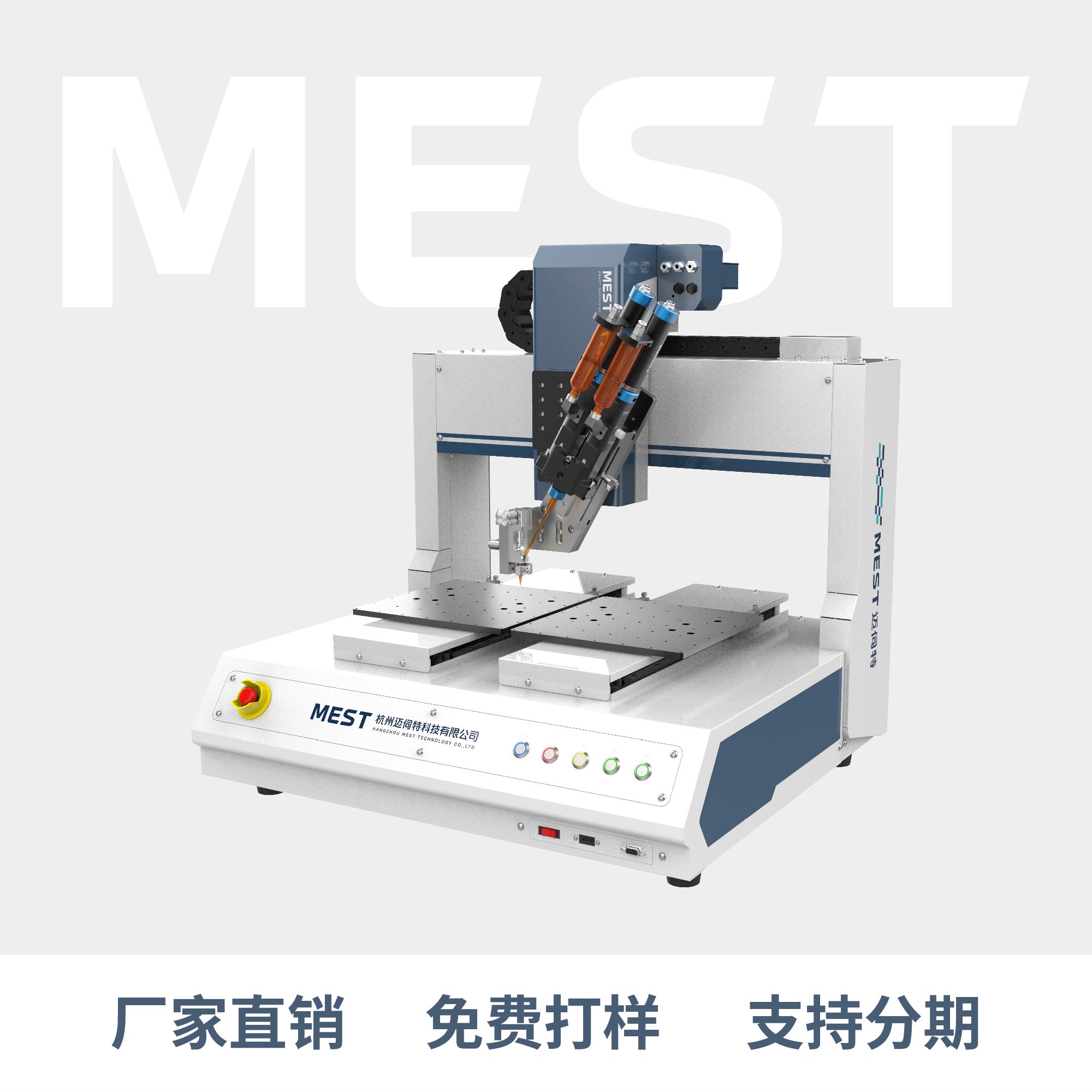 桌麵猫咪网站在线观看T4S